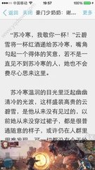 全网担保网官网